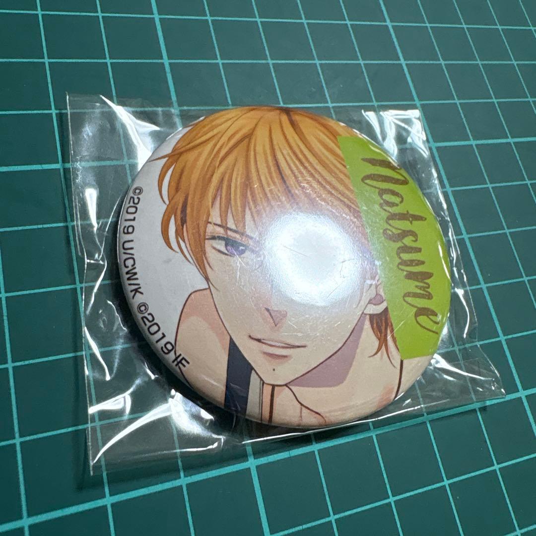 ブラコン 朝日奈棗 缶バッジ ①