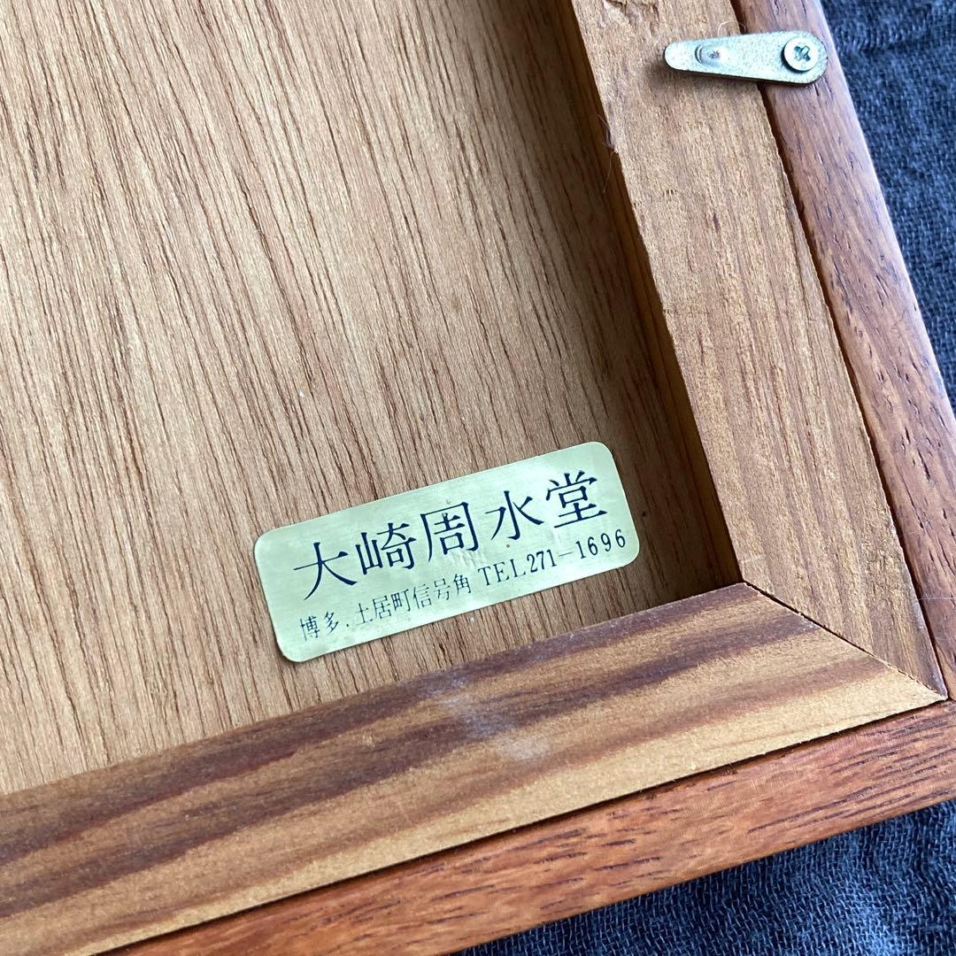 チベット仏教 マンダラ アート