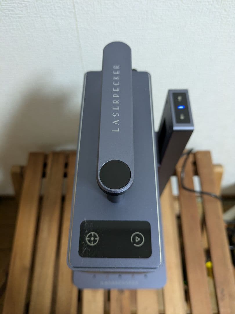 mazaikaレーザーペッカー3