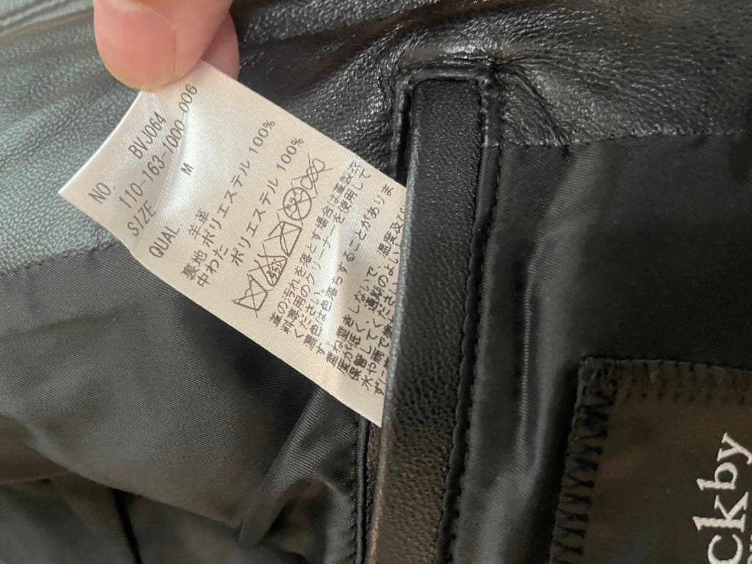 BlackbyVanquishダイヤキルトラムレザースタンドライダースM未使用