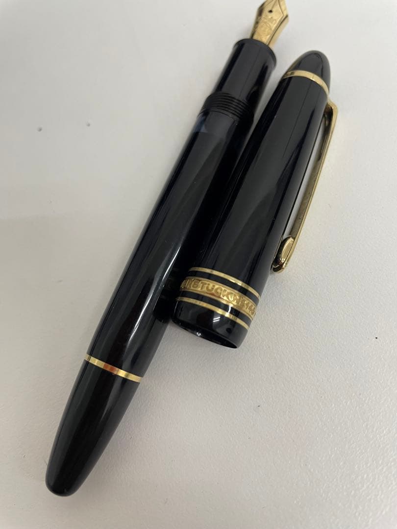 MONTBLANC 4810 モンブラン　14K 585 万年筆