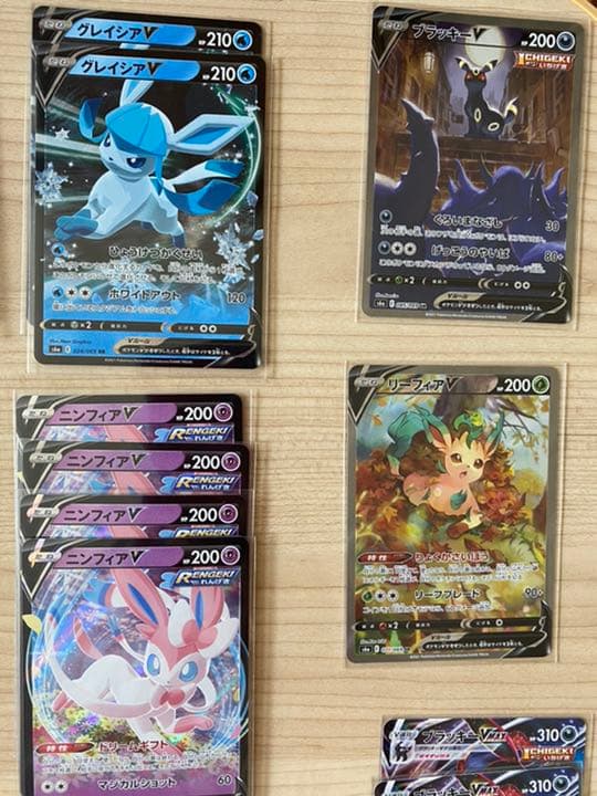 イーブイヒーローズ