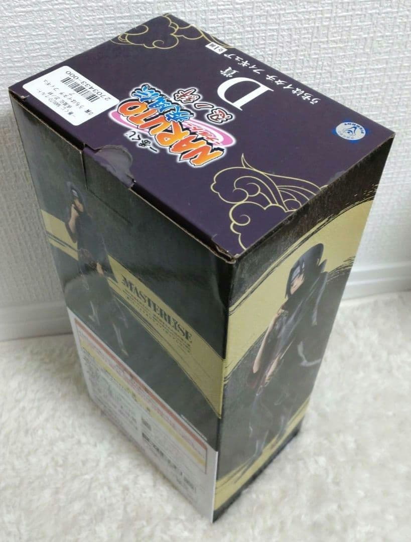 一番くじ　NARUTO　忍ノ絆　うちはイタチ　フィギュア