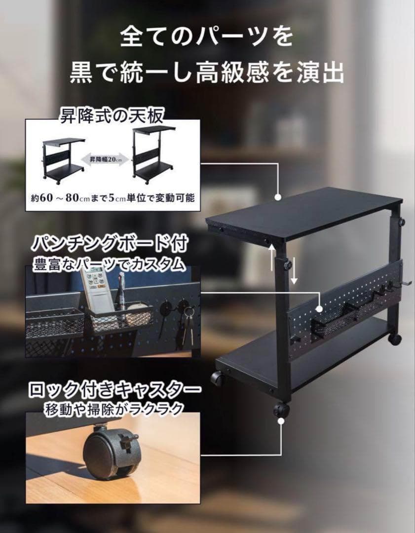 【新品】パソコンスタンド 黒 パソコンラック ゲーミングPCラック キャスター付