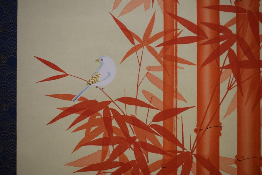 真作/桂堂/朱竹小禽図/花鳥図/布袋屋掛軸HJ-654