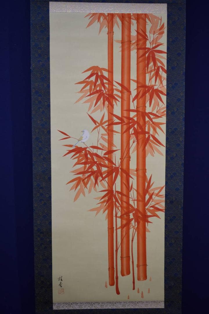 真作/桂堂/朱竹小禽図/花鳥図/布袋屋掛軸HJ-654