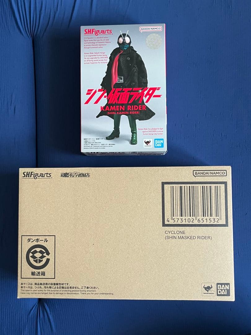 【Japanese】S.H.フィギュアーツ シン仮面ライダー セット