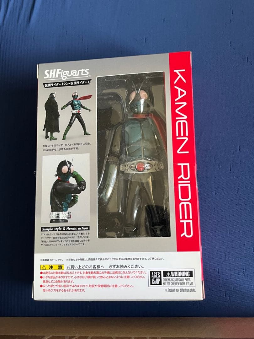 【Japanese】S.H.フィギュアーツ シン仮面ライダー セット