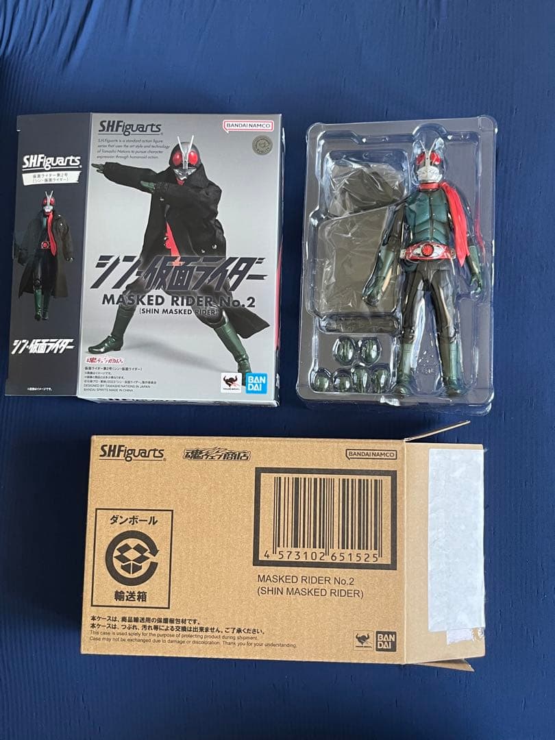 【Japanese】S.H.フィギュアーツ シン仮面ライダー セット