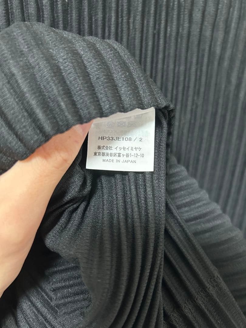 HOMME PLISSE ISSEY MIYAKE ノースリーブトップス
