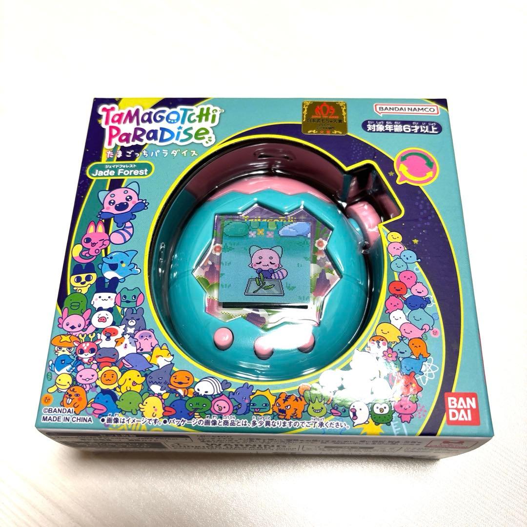 【新品未開封】 たまごっちパラダイス Jade Forest