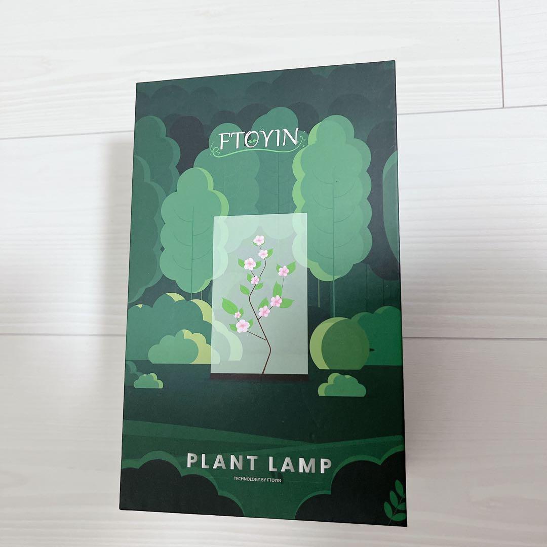 癒し植物ナイトライトグロウライト付き多肉植物の鉢 植物育成 LED USB