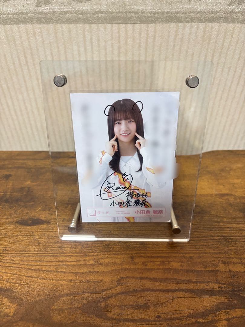 小田倉麗奈 直筆サイン入り生写真 start over!ジャケット写真衣装