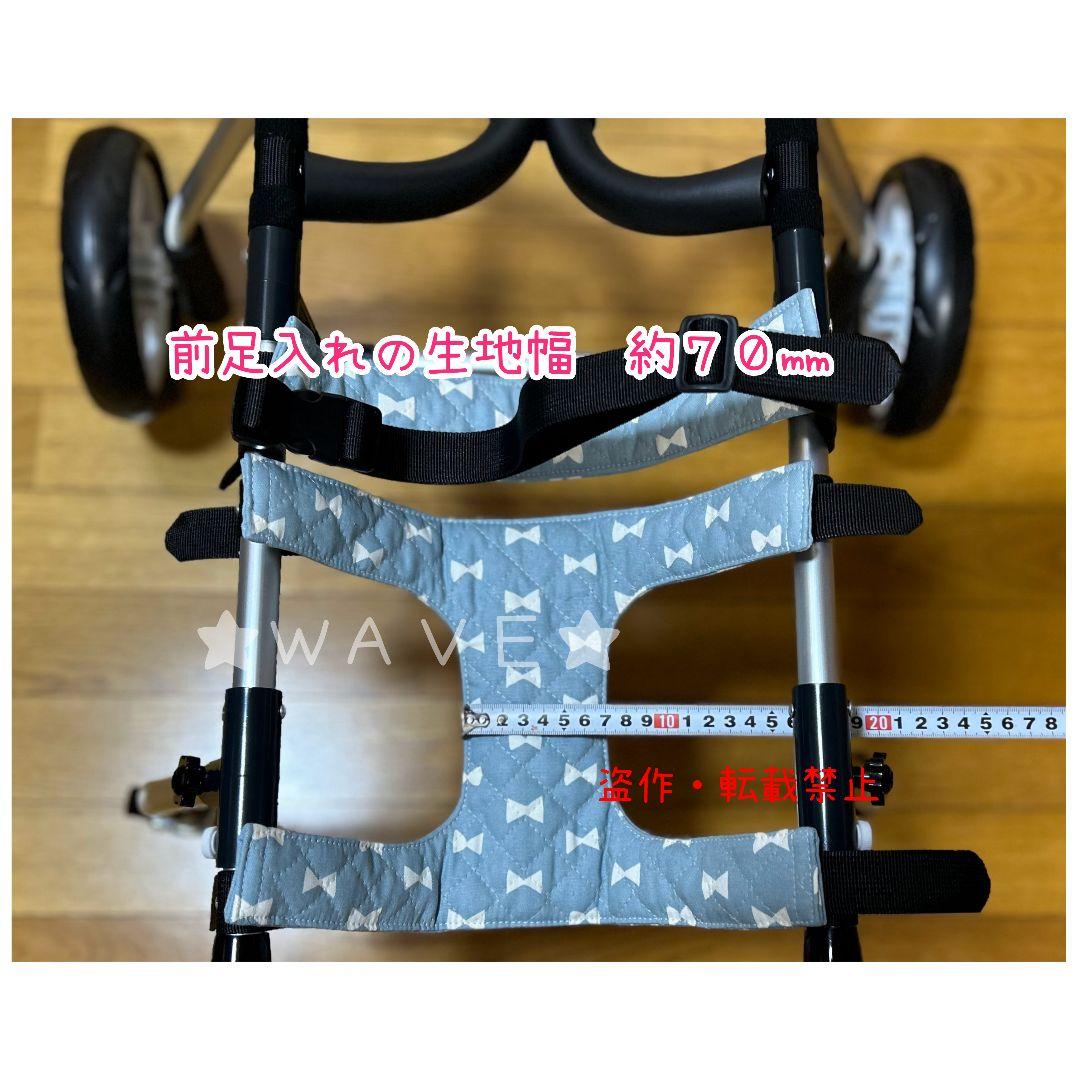 Annabel　犬用車椅子　犬の歩行器　歩行補助　犬の車いす　ハーネス