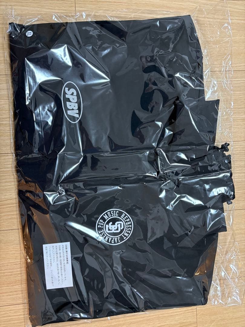 （新品未開封）SUPER BEAVER マウンテンパーカー XLサイズ