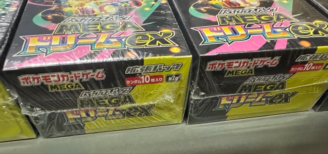 ポケモンカード メガドリームex 8ボックス 未開封シュリンク付き