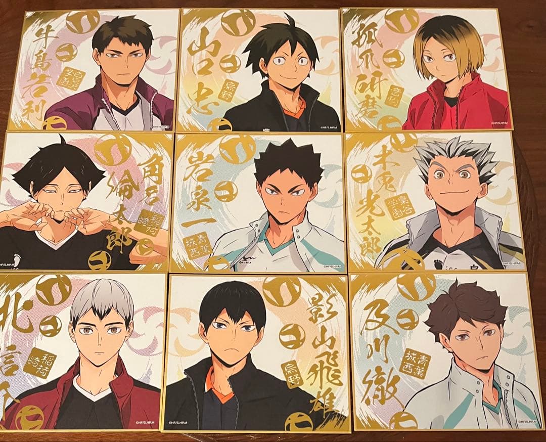 ハイキュー グッズ まとめ売り 大量