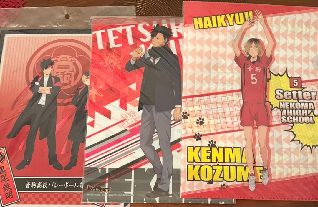 ハイキュー グッズ まとめ売り 大量