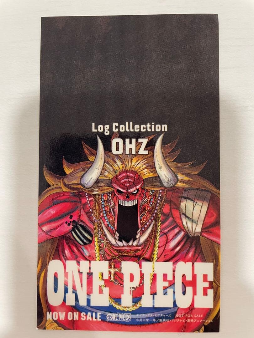 ワンピース　ログコレクション　非売品　ステッカー