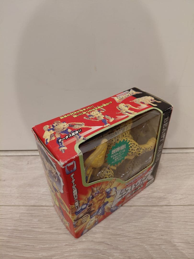 未開封品　タカラ　トランスフォーマー ビーストウォーズ チータス C-3