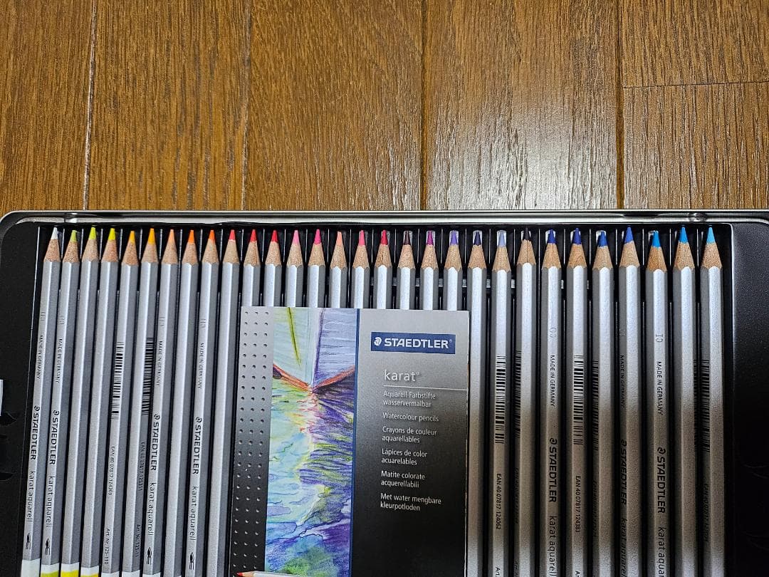 【未使用おまけ付】STAEDTLER karat aquarell 60本セット