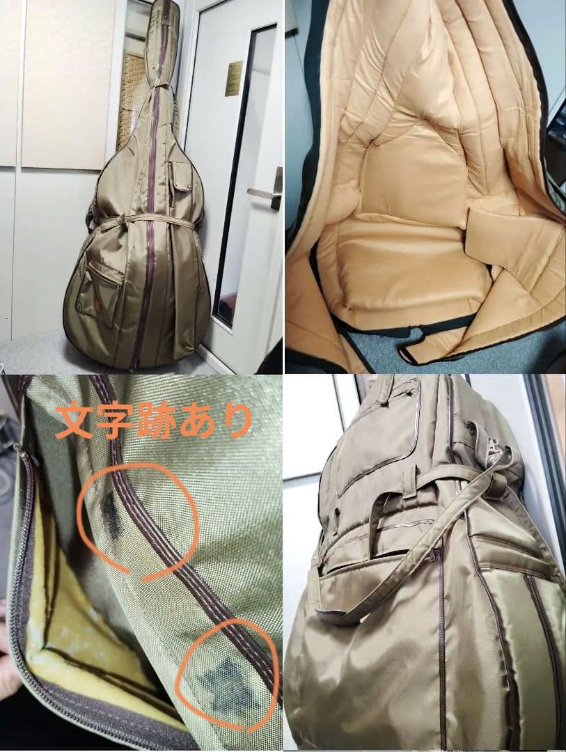 コントラバス ウッドベース スズキ ケース付 表単板 エヴァピラッツィ弦