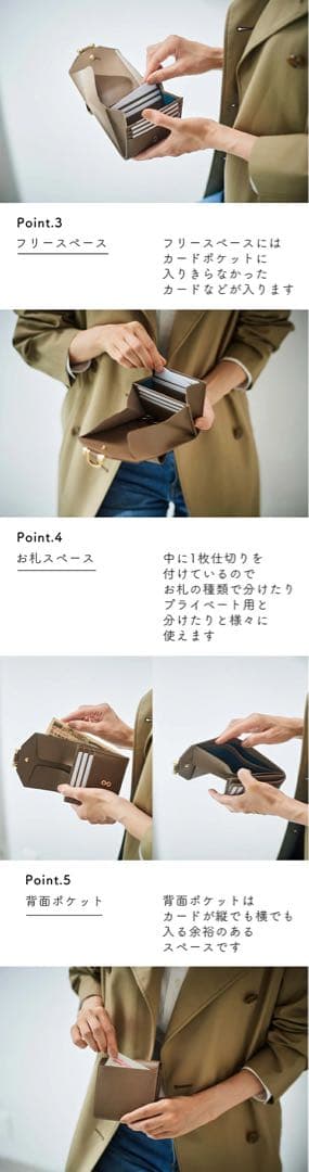 ATAO アタオ ROTOLO ロトロ 二つ折り財布 グレージュ 付属品付き