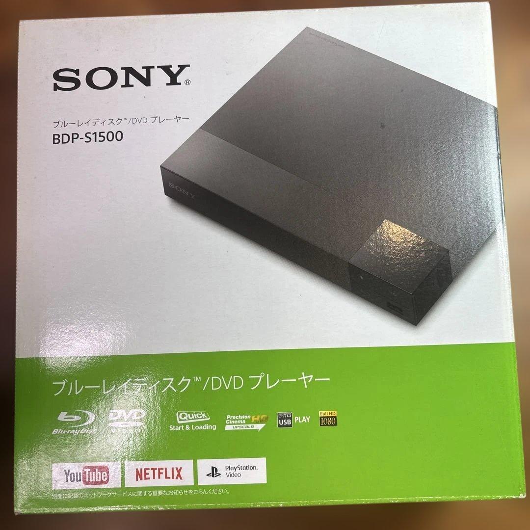 SONY Blu-ray/DVDプレーヤー BDP-S1500