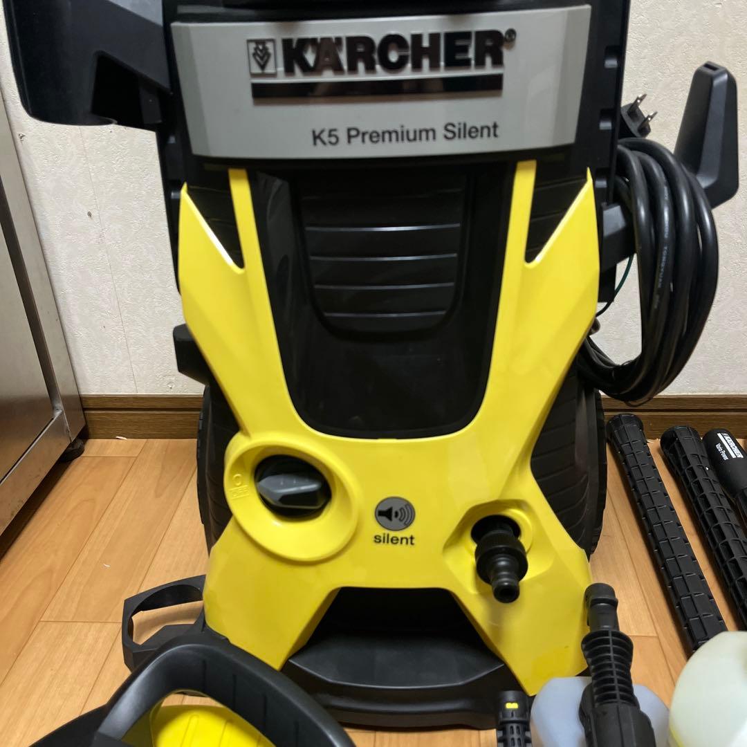 KARCHER K5 Premium Silent 高圧洗浄機 本体