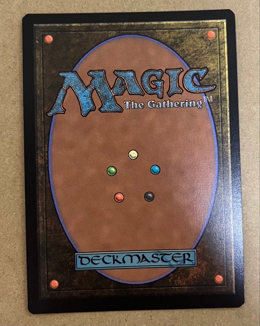 時空を渡りし者、グ・ラハ・ティア 日本語 拡張アート FOIL サンプルパック