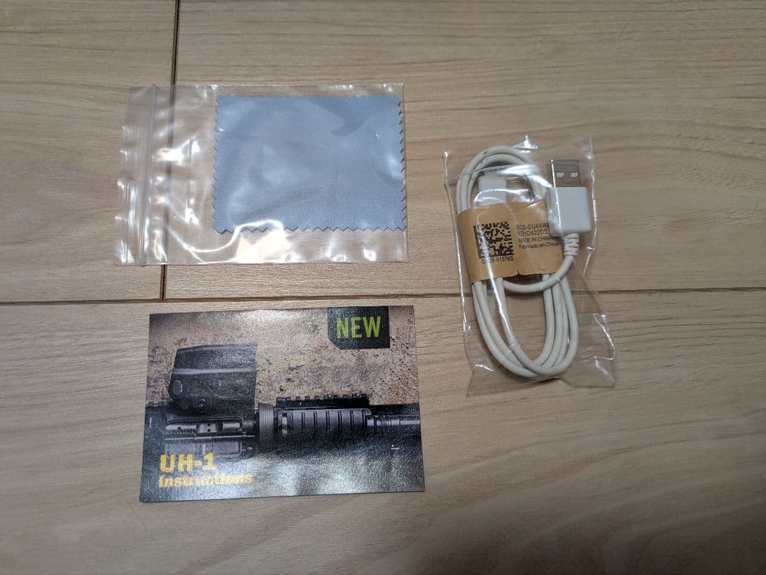 Vortex Razor AMG UH-1 ドットサイト