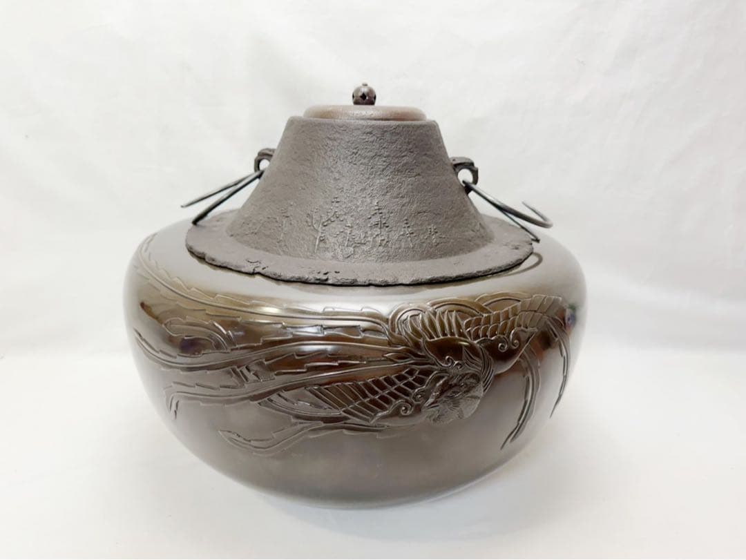 ほぼ未使用 茶道具 鋳師 金森吉左造 鳳凰唐金風炉 浜松地紋釜添 富士釜 共箱