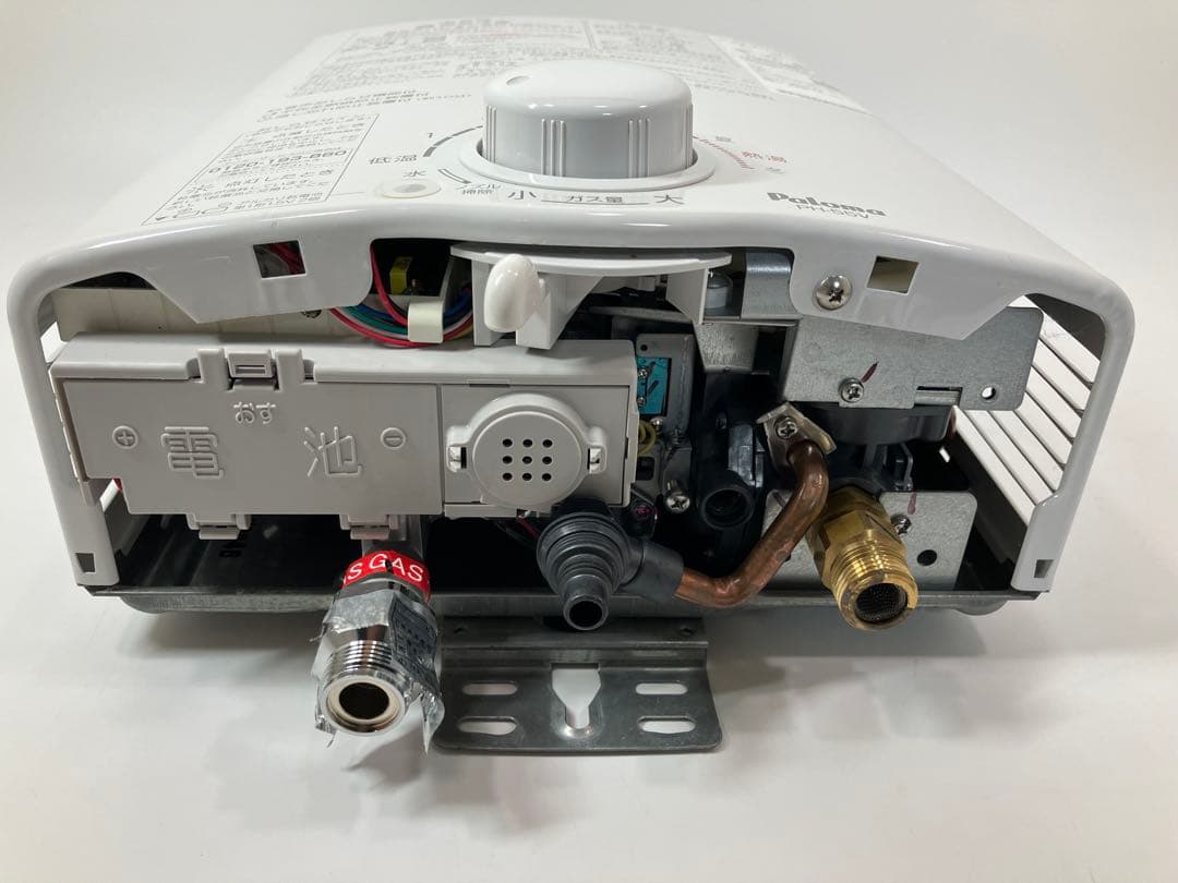 A2A48■Paloma パロマ ガス瞬間湯沸器 PH-55V-2 2022年製