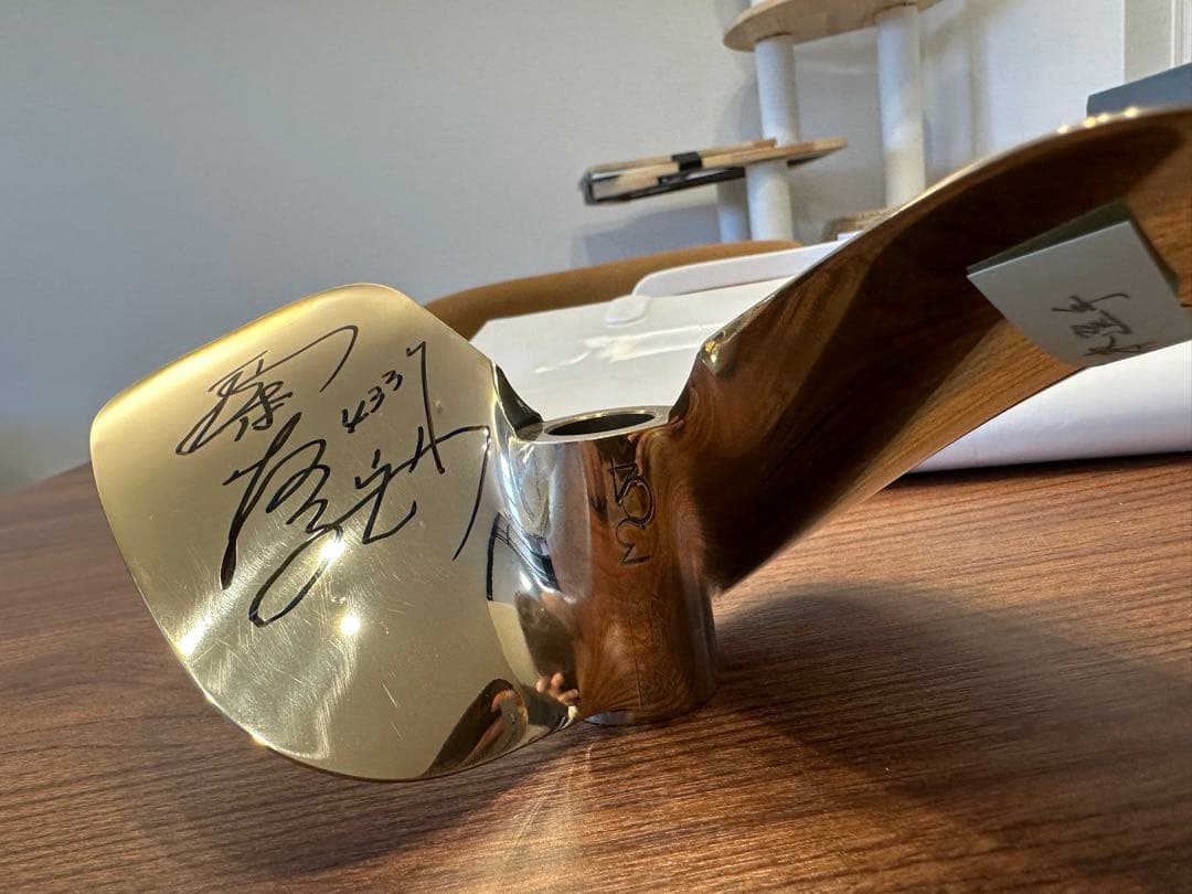 希少　ボートレース　4337平本真之選手サイン入りプロペラ