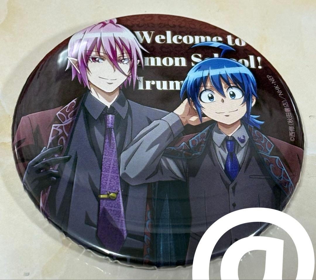 魔入りました！入間くん　鈴木　入間　アズ　アスモデウス　缶バッジ