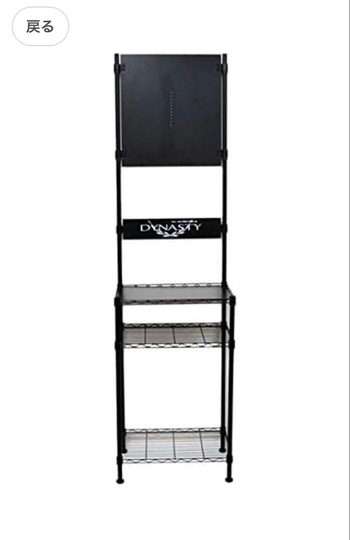 美品✨️DARTSLIVE:100S ダーツボード スタンド付き