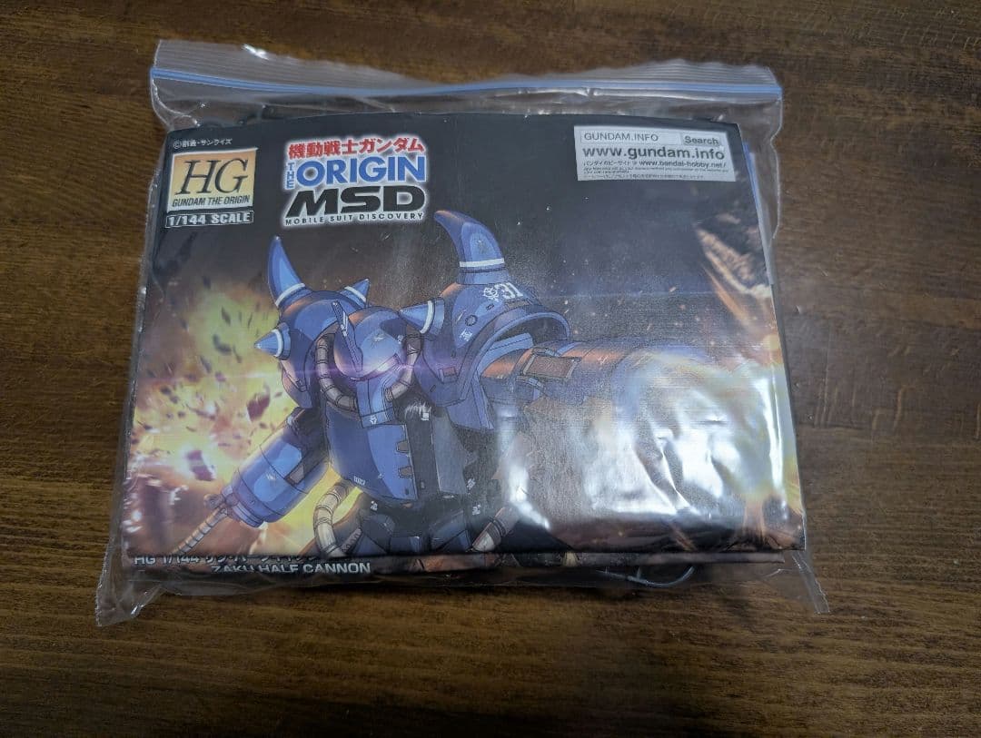 ガンプラ等プラモデル類 余剰パーツ ジャンクパーツ まとめ売りB