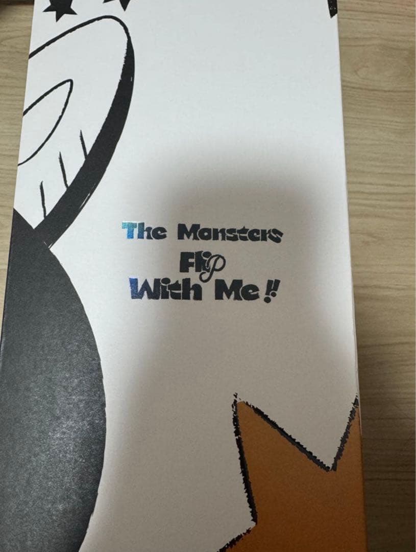THE MONSTERS - FLIP WITH ME ぬいぐるみ