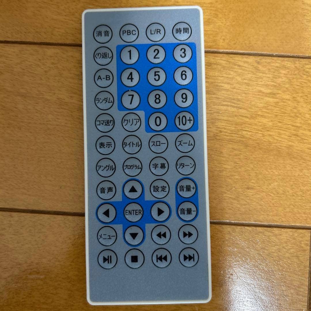 Siera ポータブルDVDプレーヤー 7インチ　フルカラー　未使用　長期保存品