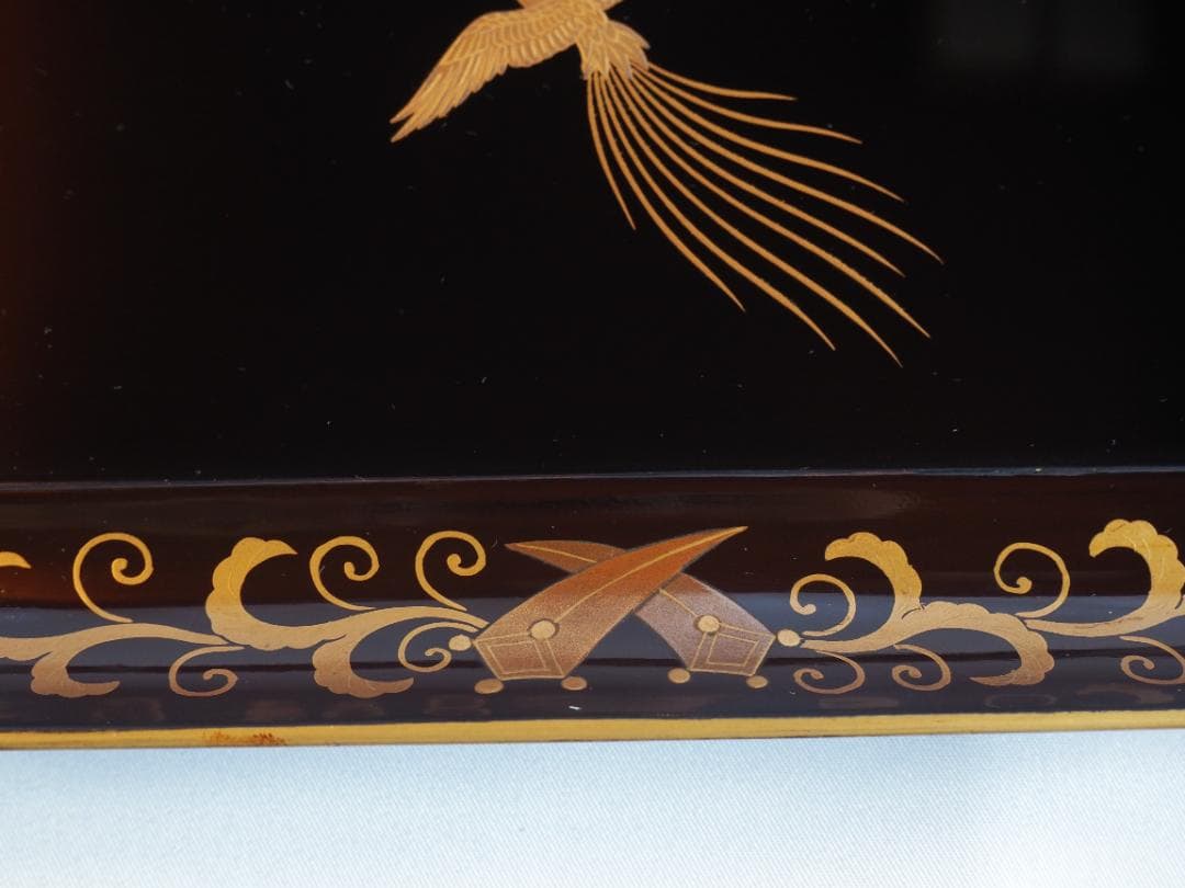 西村象彦造『鳳凰唐草蒔絵盆』（共箱）