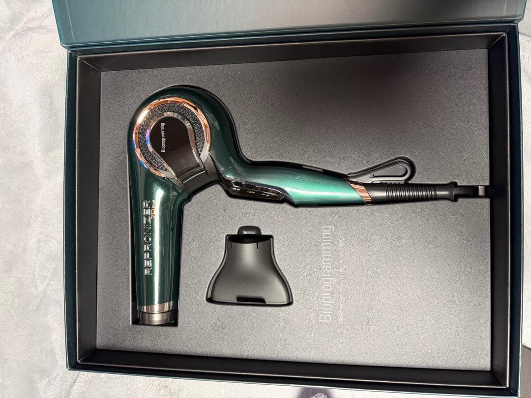 REPRONIZER 7D Plus ヘアドライヤー