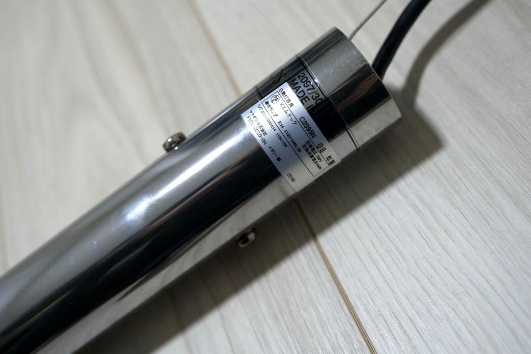 Flos ジノサルファッティ　mod.2097 シャンデリア 30灯