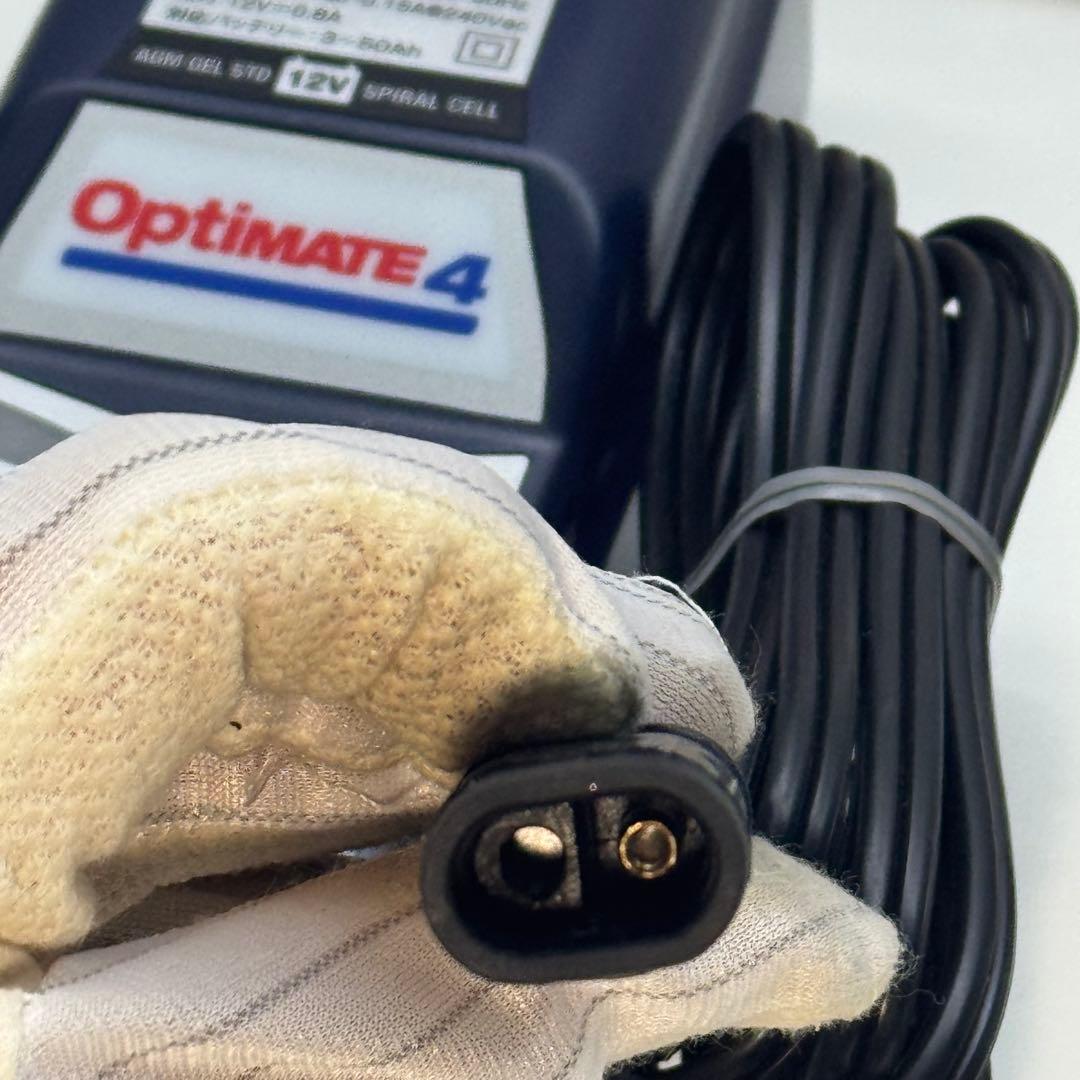 OptiMATE4 デュアルプログラムバッテリー充電器BMW CAN-bus対応