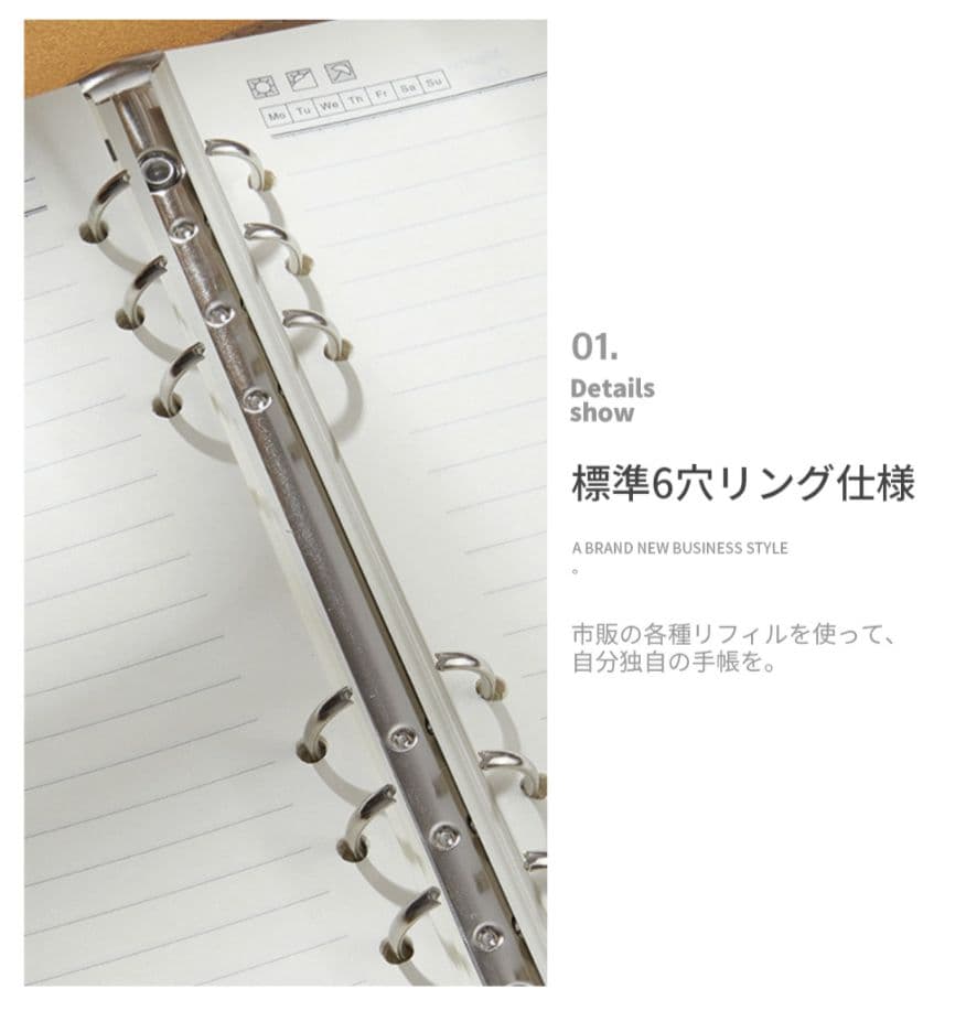 8/28*20 ペンペン A5 バインダー マルチケース ミナペルホネン