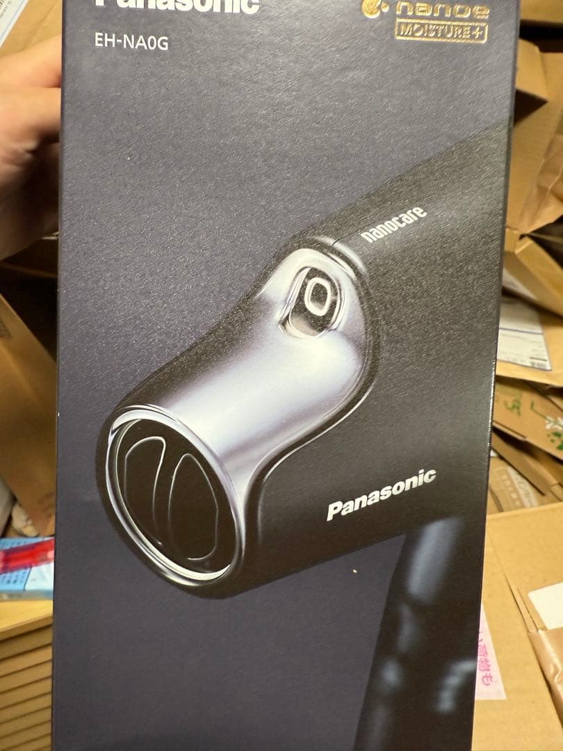 パナソニック ヘアドライヤー ナノケア 高浸透ナノイーEH-NA0G-A