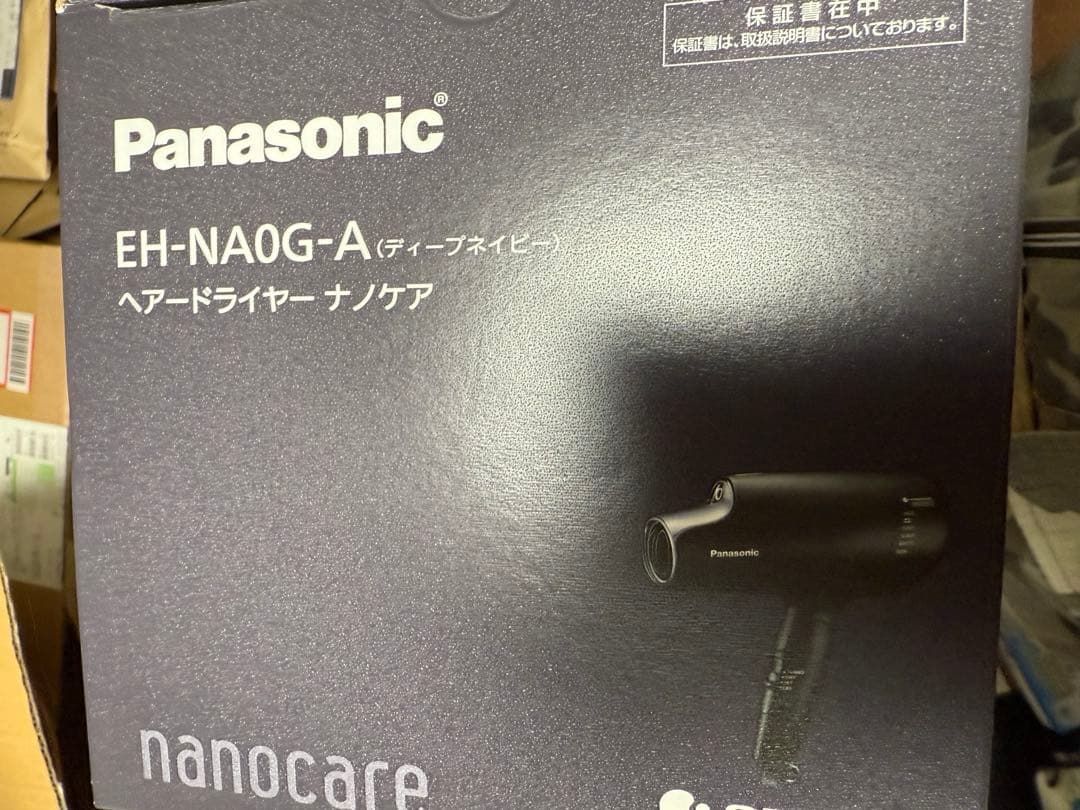 パナソニック ヘアドライヤー ナノケア 高浸透ナノイーEH-NA0G-A
