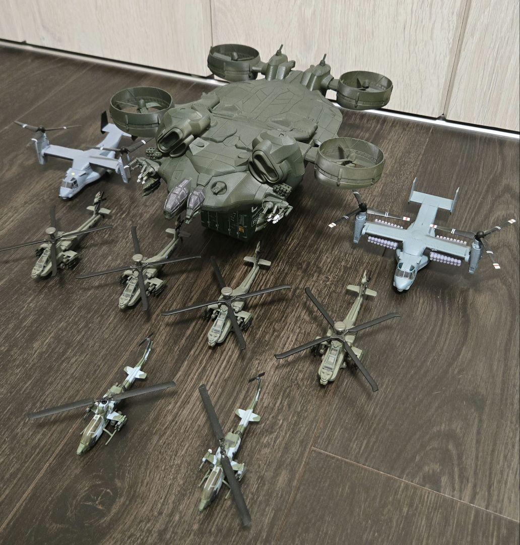 模型 C-21 ドラゴンアサルトシップ