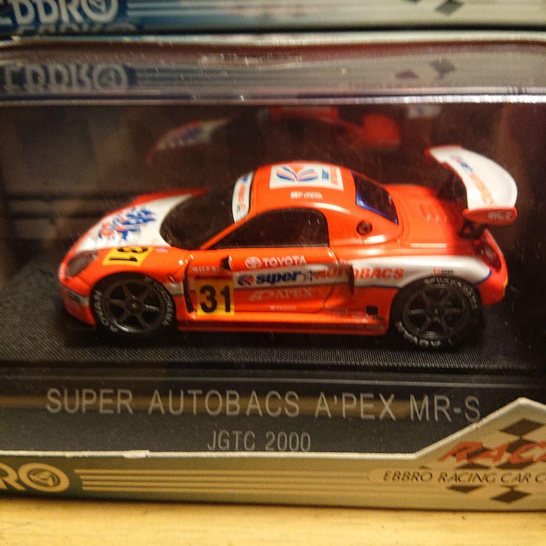 エブロ 1/43 GT300 MR-S 9台セット