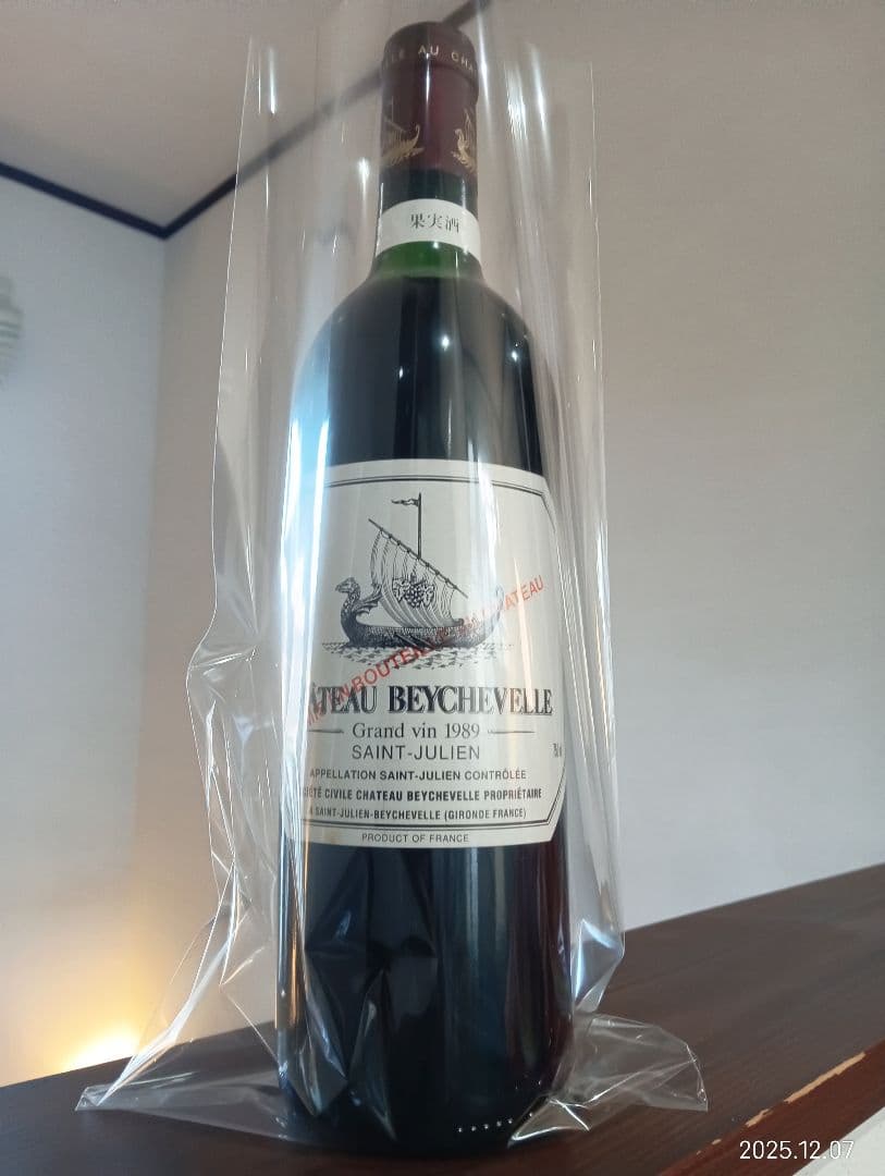 v*8様 貴重古酒 1989 ベイシュベイル サンジュリアン村4級サントリー正規