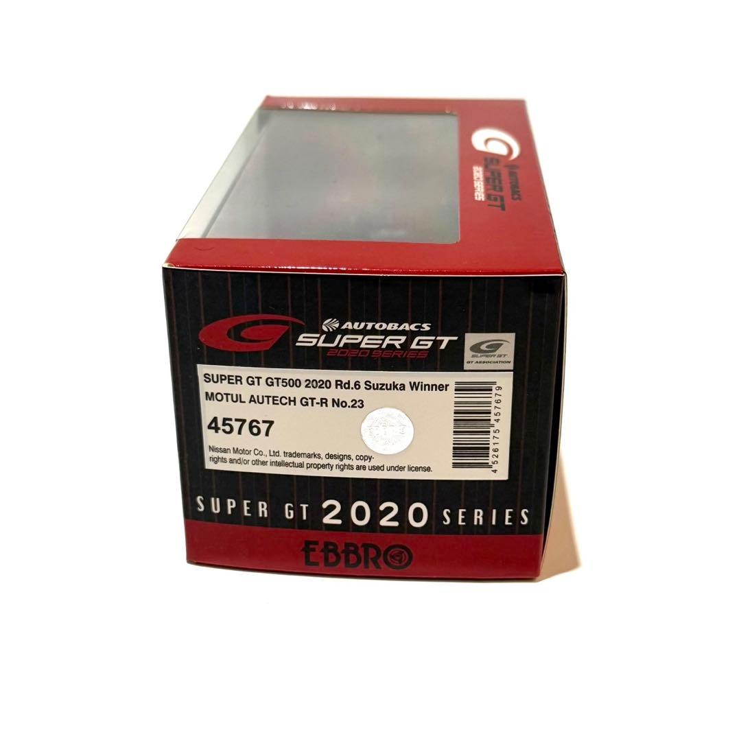 ミニカー SUPER GT 2020 MOTUL AUTECH GT-R No.23